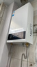 美的（Midea）14升燃气热水器天然气热水器家用即热强排变频恒温低水压启动水气双调防冻HWF Pro/MK1国家补贴15% 14L 变频恒温HWFpro恒温新升级 天然气 实拍图