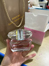 范思哲（VERSACE）许我耀眼许妍推荐粉耀晶钻女士香水50ml 节日礼物生日礼物送女友 实拍图