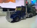 变形金刚（Transformers）儿童男孩玩具车模型手办礼物电影哥斯拉联名款擎天柱G3146 实拍图