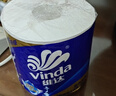 维达（Vinda）有芯卷纸 蓝色经典4层130克*30卷 厚韧耐用 卫生纸 卷筒纸纸巾 实拍图