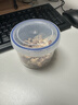 乐扣乐扣 密封塑料保鲜盒奶粉罐茶叶罐储物罐冰箱收纳罐子360ml*2 实拍图