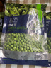 京鲜生  浦之灵新西兰甜青豆350g/袋 小豌豆粒 轻食代餐沙拉 冷冻蔬菜 实拍图