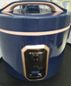 半球（PESKOE）西施电饭煲 4L 电饭锅 MW-R40C5B适用人数4至5人 实拍图