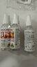 珂王防静电喷雾3瓶衣物香氛除味除皱持久留香衣服头发去除静电柔顺剂 实拍图