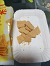 大黄米锅巴膨化休闲零食烧烤味小吃粗粮怀旧酱香牛排味锅巴约30g 【烧烤/牛排/香辣】随机混合 1包*活动装 实拍图