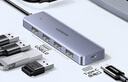绿联USB3.0扩展器扩展坞 高速4口集线器HUB拓展坞分线器 笔记本台式电脑转换器转接头延长线带供电口 实拍图