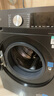 西门子（SIEMENS）iQ300曜石黑 10公斤滚筒洗衣机全自动带烘干 洗烘一体AI智能投放 蒸气除菌除螨 A20W 家电国家补贴 实拍图