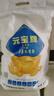 元宝富强小麦粉 面粉10斤  益海嘉里集团出品 馒头粉 饺子粉 实拍图