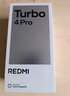 小米（MI）REDMI Turbo 4 Pro 第四代骁龙8s 7550mAh长续航 12GB+256GB 黑色 小米红米5G手机 实拍图
