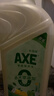 斧头牌（AXE）柠檬鸭屎香果蔬餐具净洗洁精1.01kg*3（泵+补补）6大零添加 实拍图