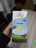 安佳（Anchor）3.6g蛋白质全脂牛奶 新西兰原装进口草饲1L*12盒 实拍图