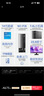 联想（Lenovo）扬天M4000q 商用办公台式电脑台式机主机(酷睿14代i5-14400 32G 1TB SSD win11 Office)23.8英寸 实拍图