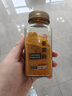 吉得利×1号会员店 姜黄粉 70g 实拍图