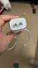 Apple/苹果 20W USB-C充电器  type-c充电器苹果手机充电器原装手机快充头 苹果17手机充电 实拍图