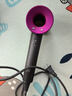 戴森（DYSON）HD15 高速吹风机 Dyson Supersonic 电吹风 负离子 速干护发礼  礼物推荐 HD15 紫红色 实拍图