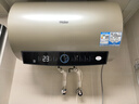 海尔（Haier）国家补贴20%电热水器50升PD3 金刚无缝胆终身免换镁棒一级能效节能省电储水式大水量家用京东自营 实拍图