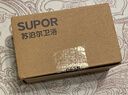 苏泊尔（SUPOR）360°万向旋转厨房水龙头防溅水神器延伸器起泡器全铜增压水嘴S 实拍图