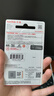 闪迪（SanDisk）32GB TF（MicroSD）内存卡A1 U1 C10 至尊高速移动版存储卡 读速120MB/s 手机平板游戏机内存卡 实拍图