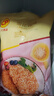 CP正大食品雪花鸡排2斤约10片 冷冻 鸡胸肉炸鸡排鸡扒酥脆大块鸡肉 实拍图