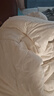 京东京造100%天然新疆棉花被 纯棉被芯单人被子 春秋被3斤1.5x2m 实拍图