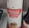 秋田满满 亚麻籽热炒油250ml 压榨食用油_享婴儿宝宝儿童辅食食谱 实拍图