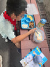 富光塔塔塑料儿童水杯tritan夏季吸管杯小学生大容量运动户外太空杯子 蓝色恐龙500ml 实拍图