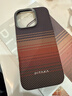 PITAKA适用苹果iPhone16Pro手机壳MagSafe磁吸凯夫拉芳纶碳纤维纹高级超薄上下包编织保护套日落 实拍图