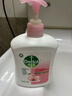 滴露（Dettol）洗手液消毒抑菌滋润500g+500g补充装儿童家庭护手替换 实拍图