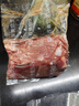 恒都 澳洲原切去骨羊后腿肉净重2斤/袋 冷冻 烧烤炖煮食材 羊肉 实拍图