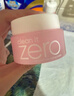 芭妮兰（banila co）【成毅同款】zero卸妆膏经典款50ml  便携旅行 卸妆油乳眼唇可用 实拍图