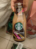 星巴克（Starbucks）星冰乐 即饮咖啡 摩卡味 281ml*6瓶装 咖啡饮料(新老包装随机发) 实拍图