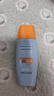Mistine蜜丝婷防晒霜小黄帽60ml*2防水汗防紫外线高倍spf50+学生双11 实拍图