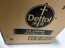 滴露（Dettol）衣物消毒液 柠檬 3L*3瓶 杀菌除螨内衣儿童衣物除菌可配洗衣液 实拍图