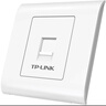 TP-LINK TL-EF5e01 单口网络信息面板  86型工程级电脑光纤宽带网线插座（集成超五类非屏蔽免打信息模块） 实拍图