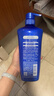 水之密语（AQUAIR）净润臻养(倍润型)洗发水600ml滋养保湿男女士洗发露热门商品 实拍图