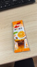 雀巢（Nestle）橙C美式速溶咖啡粉0脂肪特调果咖冲调饮品12条*15g陈立农同款 实拍图