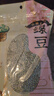 禾煜绿豆400g（可发豆芽 打豆浆 五谷杂粮 粗粮 绿豆百合莲子羹原料） 实拍图
