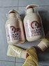 所望牛奶身体乳500ml 男女士美肤提亮大白罐 补水保湿干燥皮肤 润肤乳 实拍图