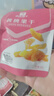 良品铺子 黄桃果干60g 休闲零食蜜饯果干果脯黄桃水果干小吃 实拍图
