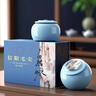 双碑绿茶信阳毛尖200g2025年明前新茶春茶高档茶叶瓷罐礼盒装送礼送人 实拍图