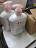 滴露（Dettol）健康抑菌洗手液滋润倍护500g 消毒抑菌99.99% 儿童适用不含酒精 实拍图