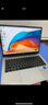 华为MateBook D 14 SE Linux版 轻薄笔记本电脑 14英寸护眼屏 13代酷睿处理器i5 16G 512G皓月银 实拍图