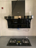 名气顶侧双吸【小黑翼Pro】A5508H变频抽油烟机小黑翼27立方大吸力7字型灶具烟灶套装大风量老板出品 【27风量消毒柜三件套】5508H+5.2九腔灶 实拍图