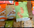 三只松鼠坚果礼盒2402g/盒 零食大礼包开心果松子腰果碧根果 团购送礼 实拍图