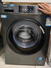 海尔（Haier）滚筒洗衣机全自动懒人超薄家用10公斤京东自营MATE29S 一级能效家电国家补贴以旧换新内衣洗出租房 实拍图