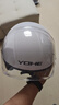 YOHE摩托车电动车头盔男女通用电动车安全帽3C认证头盔 动感黄白 大码（L） 实拍图