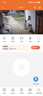 霸天安4g家用农村院子摄像头手机远程监控室外防水高清监控器360度无死角带夜视全景语音无线网户外防盗 【店长推荐】500万超清+送30天云储存 实拍图