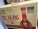 郎酒红花郎10 第5代 白酒 酱酒 39度 500ml*6 整箱装 聚会调酒 实拍图