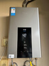 美的（Midea）13升燃气热水器天然气智控增压水伺服恒温 【国补立减15%】ECO节能 低水压启动JSQ25-MK6 实拍图