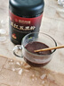 西知堂国药特医五红五黑粉500g早红晚黑枸杞桑葚阿胶即食代餐营养早餐 实拍图